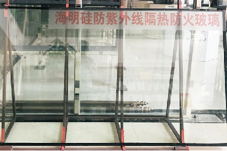 復(fù)合防火玻璃 復(fù)合防火玻璃