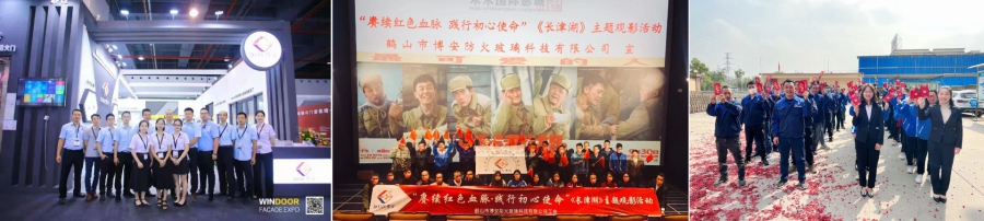 1655706829205682.jpg 未命名 -1.jpg