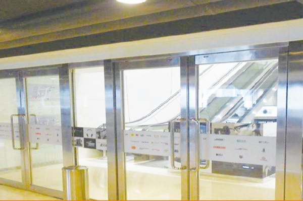 圖片關(guān)鍵詞 防火玻璃門